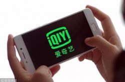 3分钟科普!酒泉公司咨询电话号码_哔哩哔哩